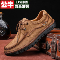 公牛四季男鞋户外休闲男鞋头层牛皮缝线休闲百搭四季款户外鞋登山鞋