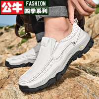 公牛四季男鞋户外鞋男徒步防滑爸爸鞋户外休闲头层牛皮工装鞋男士登山鞋大头皮鞋耐磨