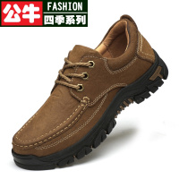 公牛四季男鞋登山鞋低帮户外休闲男鞋系带耐磨皮鞋子透气休闲徒步鞋