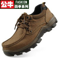 公牛四季男鞋登山鞋欧美风防滑大头皮鞋低帮系带鞋子磨砂户外徒步鞋男鞋