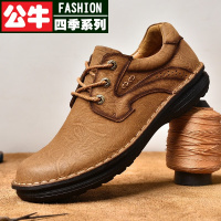 公牛四季男鞋新款手工鞋通勤欧美大头鞋厚底复古工装鞋透气鞋子牛皮鞋休闲男士户外鞋