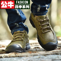 公牛四季男鞋秋冬男鞋户外休闲皮鞋男低帮登山鞋百搭男士鞋系带男士皮鞋防滑厚底鞋子男国潮休闲鞋男