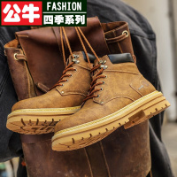 公牛四季男鞋男鞋秋冬加绒休闲鞋男登山鞋百搭男士休闲鞋运动户外鞋马丁靴防滑休闲棉鞋厚底徒步鞋男工装鞋休闲鞋