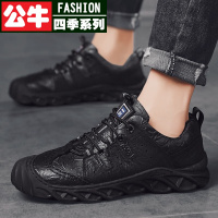 公牛四季男鞋男鞋秋冬户外休闲皮鞋男时尚登山鞋舒适百搭男士休闲鞋系带工装鞋防滑徒步鞋子男国潮休闲鞋男