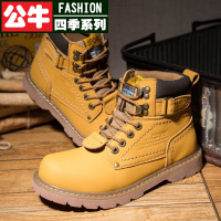 公牛四季男鞋马丁靴男秋冬加绒休闲棉鞋男登山鞋百搭情侣休闲鞋运动户外鞋防滑休闲鞋厚底徒步鞋男工装鞋男靴