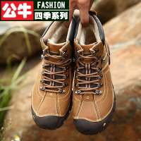 公牛四季男鞋男鞋秋冬棉鞋男户外登山鞋加绒棉鞋男百搭男士休闲鞋系带男靴防滑徒步鞋厚底棉鞋男工装鞋马丁鞋男