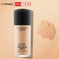 M.A.C 魅可 定制无瑕粉底液 N18 N12 NC20 SPF15/PA++ 30ml 专柜正品