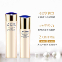 SHISEIDO资生堂 悦薇水乳套 150ml+100ml 抗初老补水保湿套装