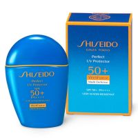 SHISEIDO 资生堂 蓝胖子防晒霜隔离 50ml 艳阳夏臻效水动力防晒霜