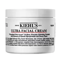 科颜氏(Kiehl's)角鲨烷保湿 高保湿霜 50/125ml 高效保湿