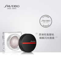 资生堂SHISEIDO 星璨多用亮彩粉 一粉多用 质地轻盈 闪光细腻 璨耀出众 03