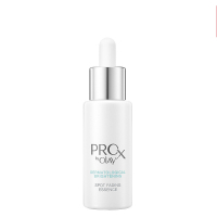 玉兰油OLAY PROX系列淡斑小白瓶 40ml 亮洁淡斑镁白精华液