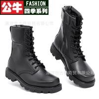 公牛四季男鞋豆豆鞋年新款男鞋秋季一脚蹬懒人开车男士休闲鞋商务正装皮鞋防暴作战男靴子机车靴工装高帮鞋户外登山保安靴