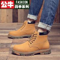 公牛四季男鞋男鞋厚底增高马丁靴英伦风年新款官方联名旗舰店马丁靴男高帮季透气真真皮英伦风男士工装鞋中帮大靴子踢不烂