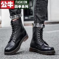 公牛四季男鞋厚底漆皮马丁靴男秋冬季松糕底中筒靴新款百搭马丁靴男冬季荔枝纹加绒真皮男士雪地靴经典1460高帮英伦情侣皮靴