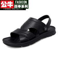 公牛四季凉鞋男2022夏季新款真皮休闲两用沙滩鞋厚底防滑中年爸爸凉拖鞋露趾两穿舒适凉鞋男