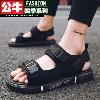 公牛四季凉鞋男2022夏季两用室外穿沙滩鞋男士凉拖鞋开车男生潮流男款运动凉鞋特小码36号加大码46号