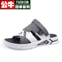 公牛四季两用凉鞋男2022年新款运动皮凉拖软底时尚青少年外穿防水沙滩鞋软底轻便拖鞋夏天防滑驾车鞋