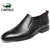 公牛四季男鞋皮鞋男商务正装鞋牛皮软底男士尖头一脚蹬舒适职业上班工作婚礼婚鞋