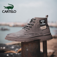 公牛四季男鞋中邦复古工装马丁靴男春秋新款时尚舒适百搭网红休闲皮鞋