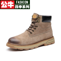 公牛四季男鞋马丁靴休闲潮流工装鞋秋冬保暖青少年鞋英伦男生潮鞋防滑耐磨户外鞋舒适百搭上班鞋
