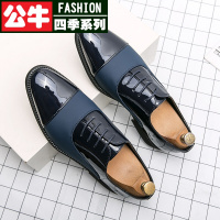 公牛四季男鞋商务休闲鞋男系带尖头男士皮鞋新郎伴郎舒适百搭时尚结婚鞋低帮平跟布洛克鞋潮流时尚男鞋