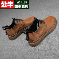 公牛四季男鞋男鞋潮流个性商务休闲鞋英伦风舒适百搭男士鞋复古系带青年潮鞋轻便防滑男潮鞋