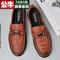 公牛四季男鞋休闲皮鞋秋季个性潮流皮鞋青年中年上班套脚工作鞋舒适百搭正装鞋一脚蹬软底轻便透气豆豆鞋