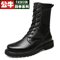 公牛四季男鞋冬季靴男士靴子48码真皮马丁靴男加绒高帮男士作战靴保暖中筒雪地靴