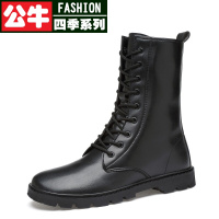 公牛四季男鞋男士靴子6cm内增高马丁靴男户外骑行中高筒机车靴秋冬季加绒棉鞋保暖高帮雪地靴3637