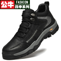 公牛四季男鞋秋季防滑休闲户外鞋男士登山鞋头层真皮运动鞋冬天棉鞋男真皮加绒保暖工装靴高帮时尚男鞋子