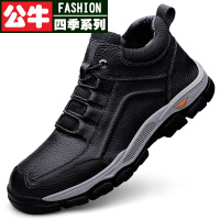 公牛四季男鞋防滑户外登山鞋男高邦休闲鞋真皮头层真皮马丁靴男旅游大棉雪地靴冬季保暖加绒东北大码防水棉鞋