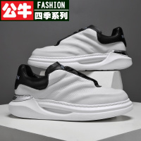 公牛四季男鞋男鞋休闲鞋秋季新款男士贝壳头透气潮鞋子男厚底舒适百搭潮流时尚增高鞋休闲运动鞋板鞋男