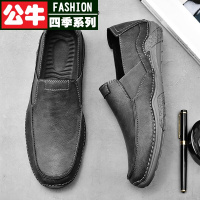 公牛四季男鞋男鞋头层猪皮豆豆鞋男2022新款真皮乐福大码男士春秋季休闲商务皮鞋懒人一脚蹬驾车鞋