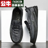 公牛四季男鞋男鞋头层真皮豆豆鞋男2022新款真皮男鞋大码男士春秋季休闲商务皮鞋懒人一脚蹬驾车鞋