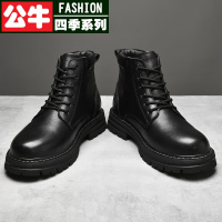 公牛四季男鞋雪地靴男靴头层真皮马丁靴男韩版时尚中高帮大码加棉工装靴子男