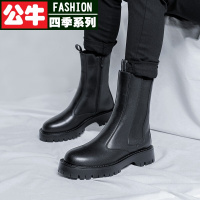 公牛四季男鞋切尔西靴男靴新款英伦风马丁靴男士高帮皮鞋烟筒靴潮秋冬季加绒保暖靴子男