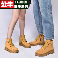 公牛四季男鞋马丁靴男靴经典情侣大靴男真皮高帮户外透气防水防滑耐磨登山靴工装靴子男