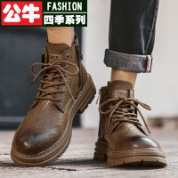 公牛四季男鞋2022秋季新款时尚英伦风真皮男靴百搭防滑耐磨靴子男潮流舒适韩版复古马丁靴男