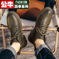 公牛四季男鞋2022冬季新款时尚百搭休闲男靴潮流韩版复古马丁靴男舒适防滑靴子男