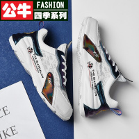 公牛四季男鞋2022秋季新款男鞋防滑厚底运动鞋子男百搭休闲鞋男青年学生时尚潮流韩版老爹鞋