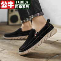 公牛四季男鞋男鞋新款春秋季男士休闲鞋懒人鞋子男韩版潮流百搭豆豆鞋