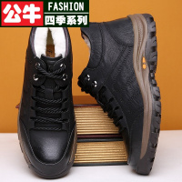 公牛四季男鞋秋冬季新款棉鞋男士保暖加绒加厚羊毛皮毛一体休闲鞋子高帮东北户外棉皮鞋雪地靴
