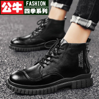 公牛四季男鞋潮牌男鞋秋冬新款高帮工装鞋男英伦男士马丁靴子男韩版潮流户外休闲大头皮鞋男街拍潮靴子男靴