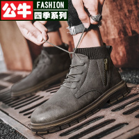 公牛四季男鞋潮牌男鞋秋季新款马丁靴男英伦复古高帮大头皮鞋男韩版潮流工装鞋男国潮百搭户外休闲鞋冬季加绒保暖棉鞋