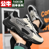 公牛四季男鞋老爹鞋子男鞋2022秋冬季新款休闲鞋男士韩版运动鞋系带防滑板鞋青年时尚潮流低帮鞋跑鞋靴男潮鞋
