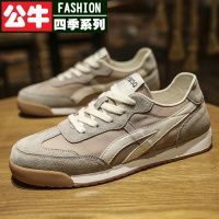 公牛四季男鞋男鞋2022秋季新款潮流休闲鞋男士复古拼接板鞋透气运动鞋子男防滑耐磨旅游户外鞋