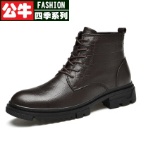 公牛四季男鞋严选好物尔西靴男靴新款英伦风马丁靴男士高帮皮鞋烟筒靴潮秋季透气靴子男