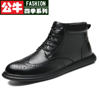 公牛四季男鞋真皮男士高帮皮鞋头层真皮商务休闲鞋男短筒皮靴秋季布洛克马丁靴冬季保暖加绒棉鞋特大小码