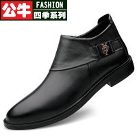 公牛四季男鞋切尔西靴男英伦真皮马丁靴韩版百搭高帮商务休闲皮靴头层真皮拉链潮流男鞋子冬季加绒保暖棉鞋